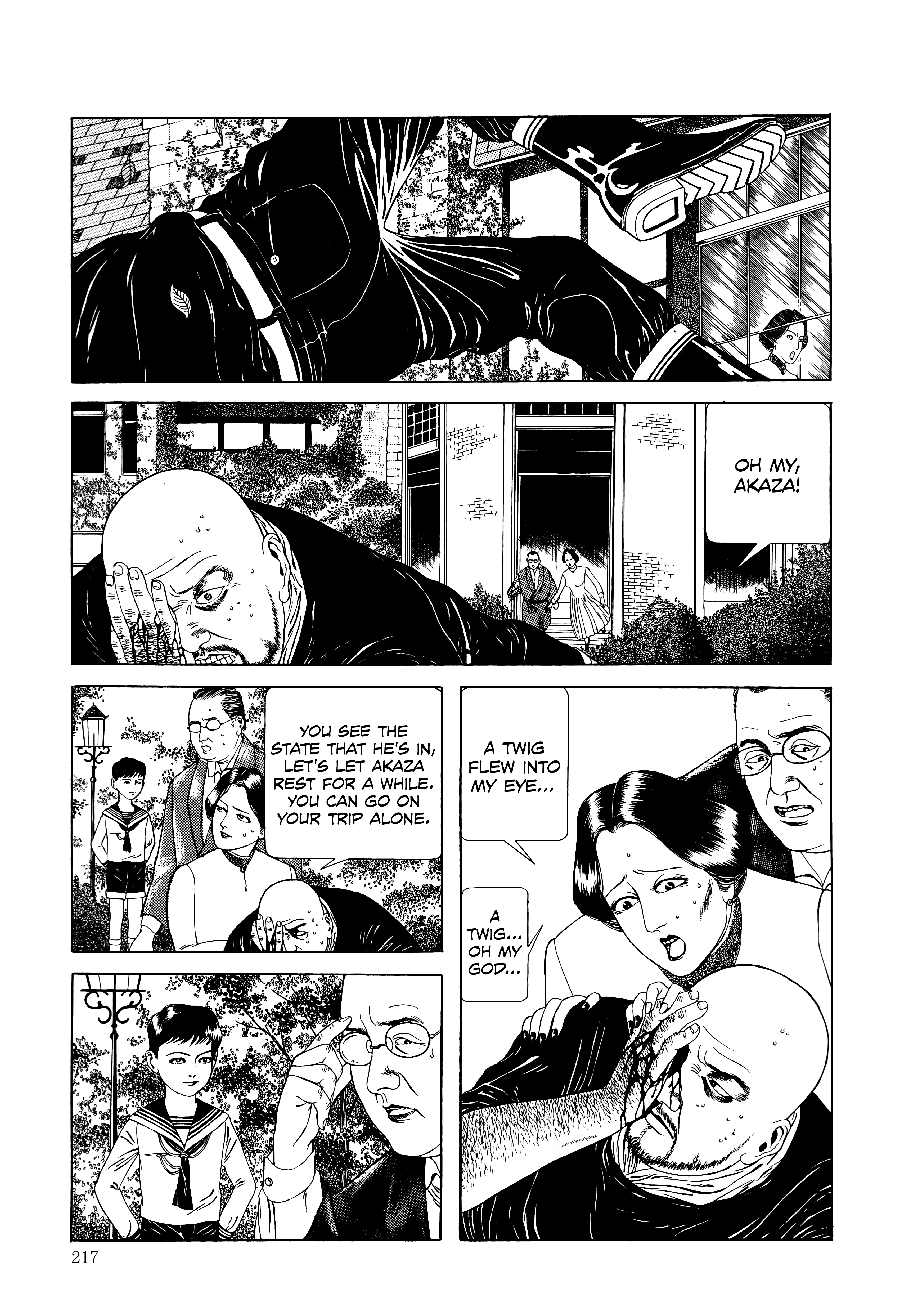 Maruo Jigoku The Habits of a Manservant 第11页