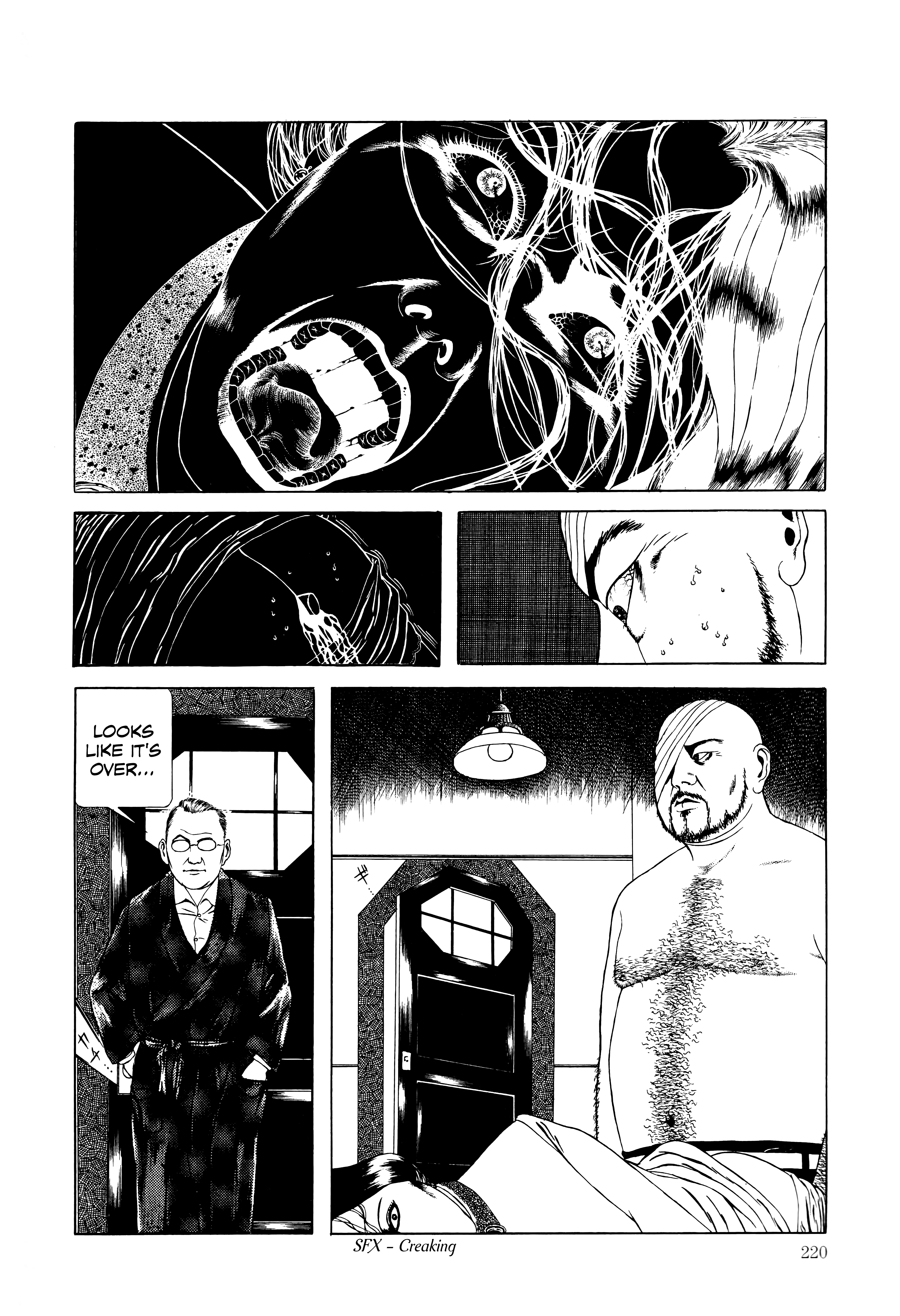 Maruo Jigoku The Habits of a Manservant 第14页