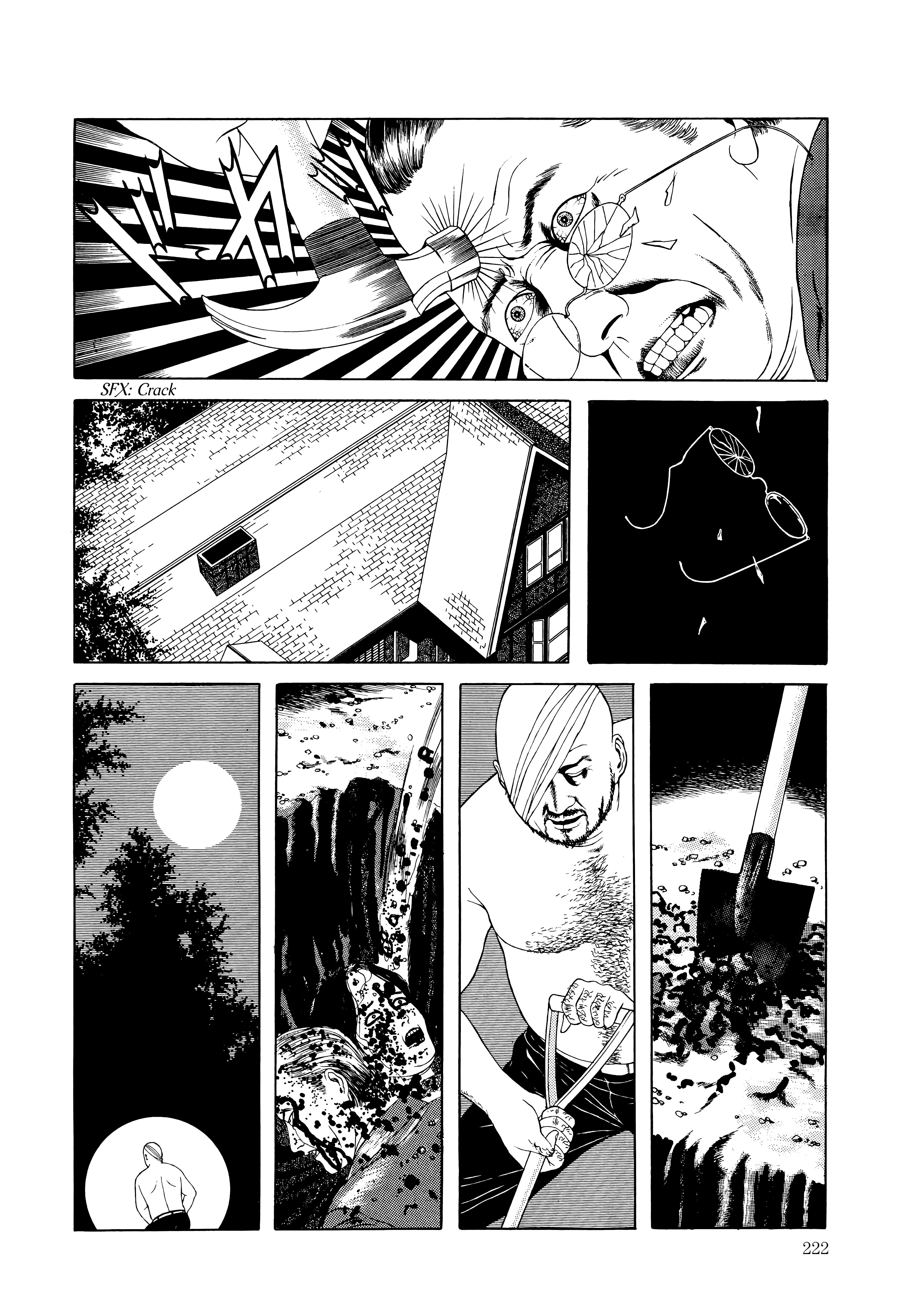 Maruo Jigoku The Habits of a Manservant 第16页