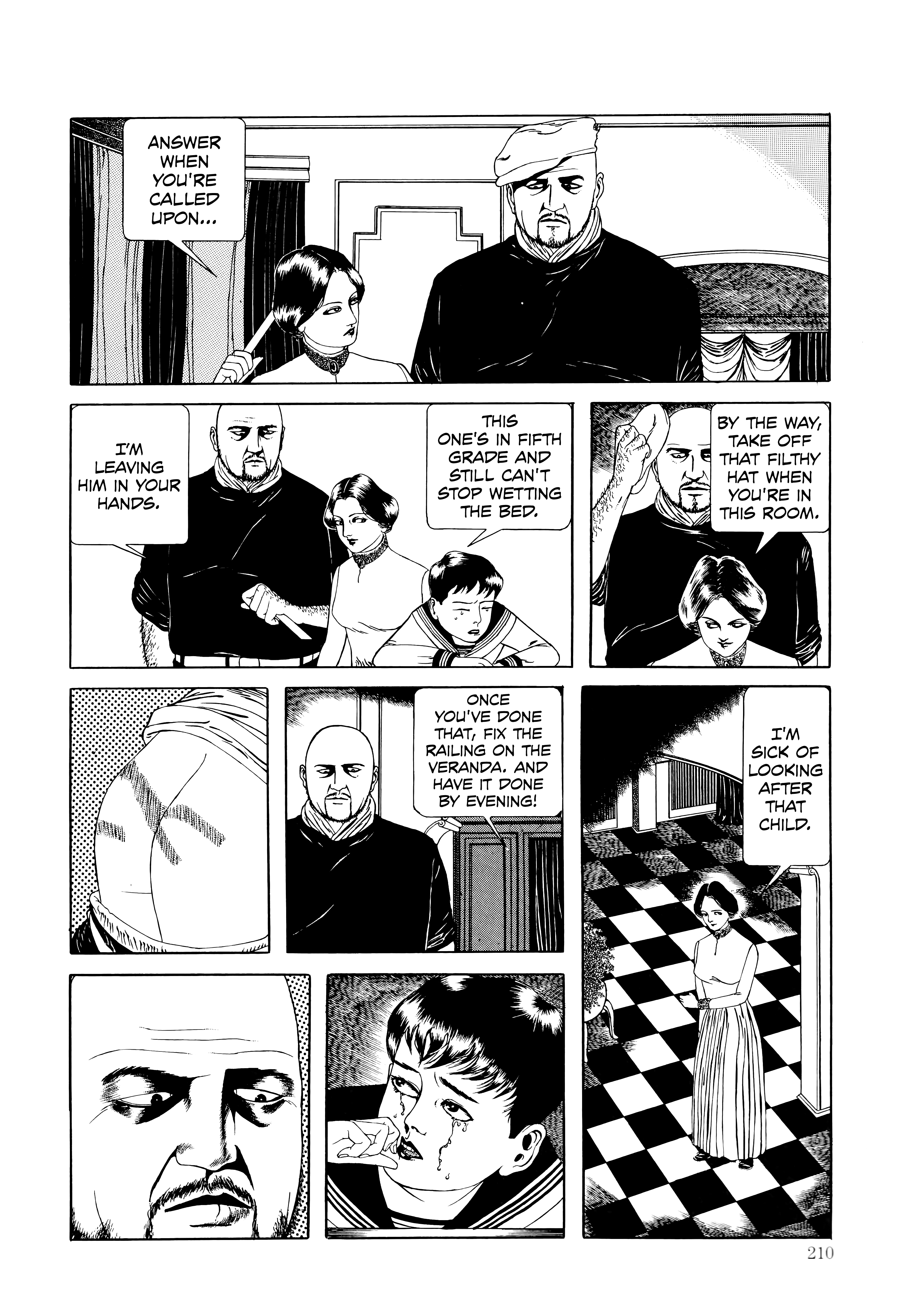 Maruo Jigoku The Habits of a Manservant 第4页