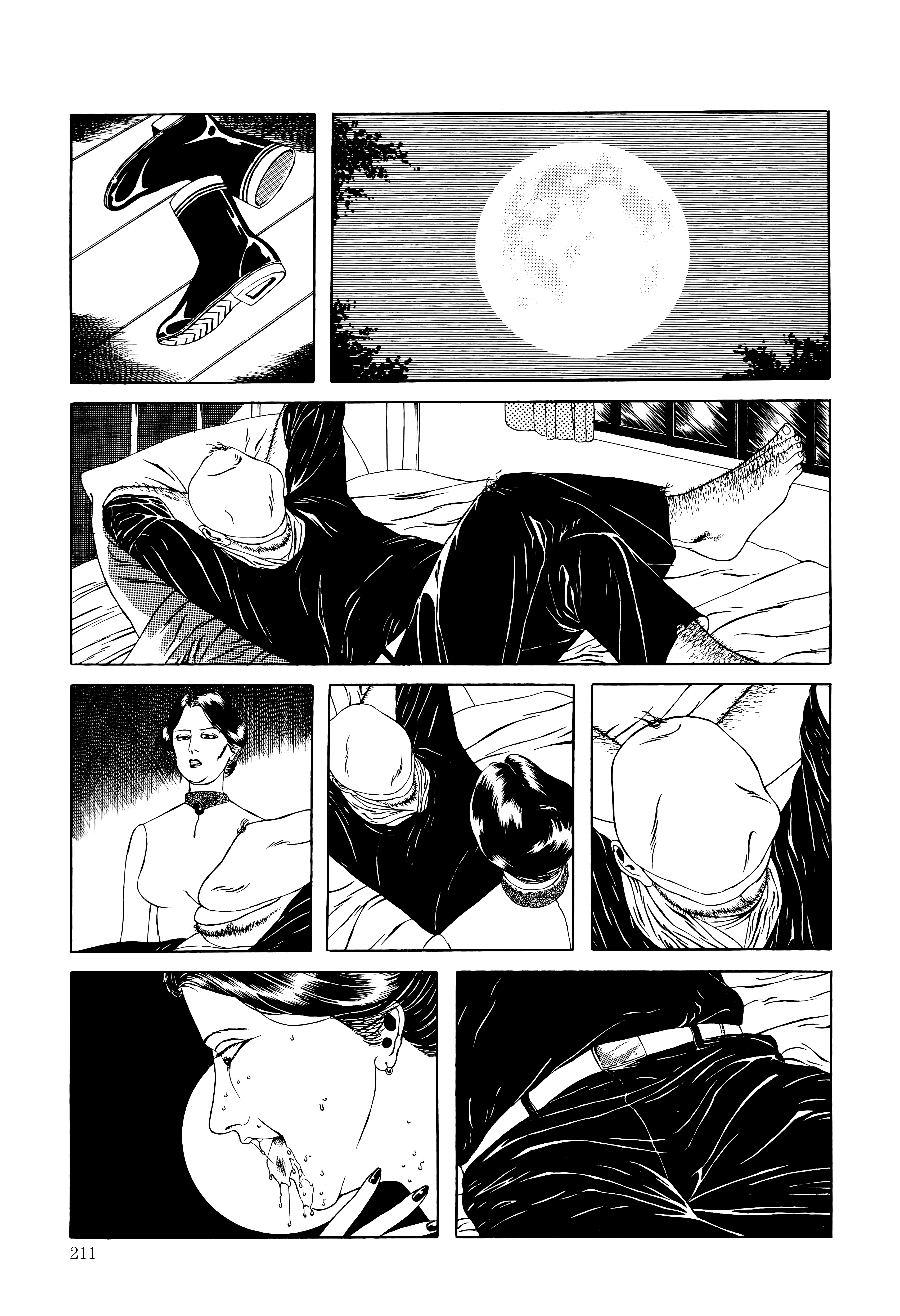 Maruo Jigoku The Habits of a Manservant 第5页