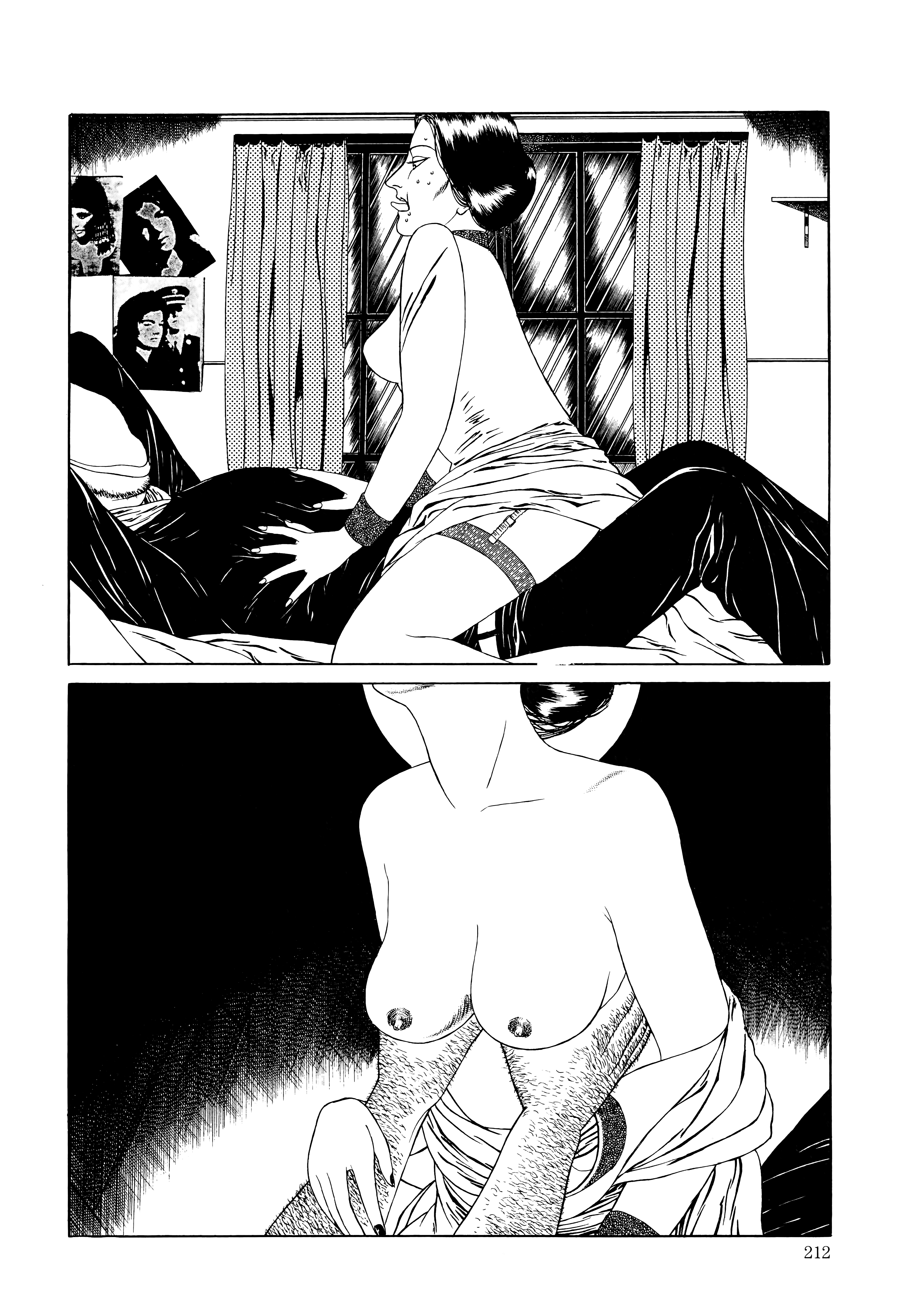 Maruo Jigoku The Habits of a Manservant 第6页