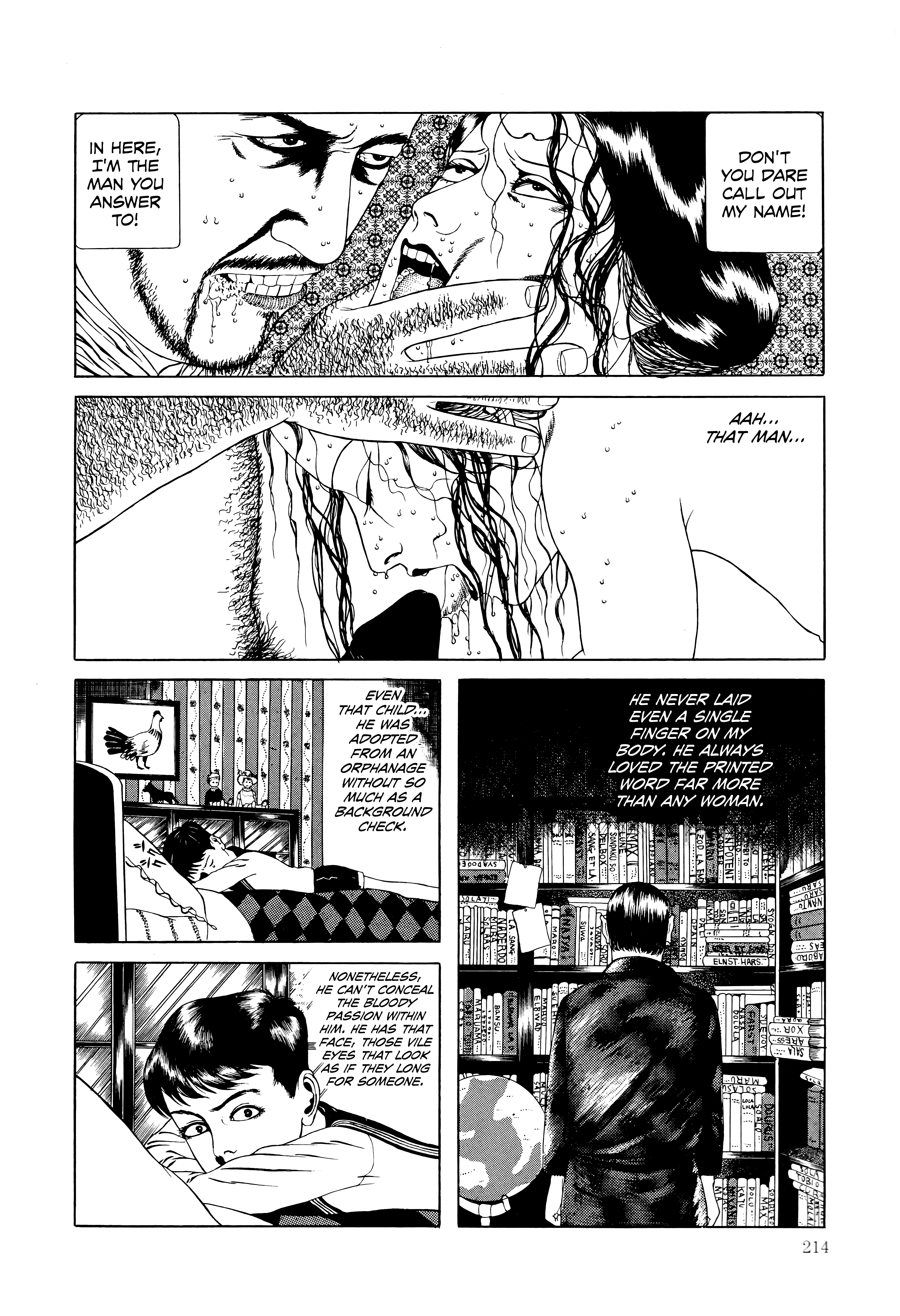 Maruo Jigoku The Habits of a Manservant 第8页