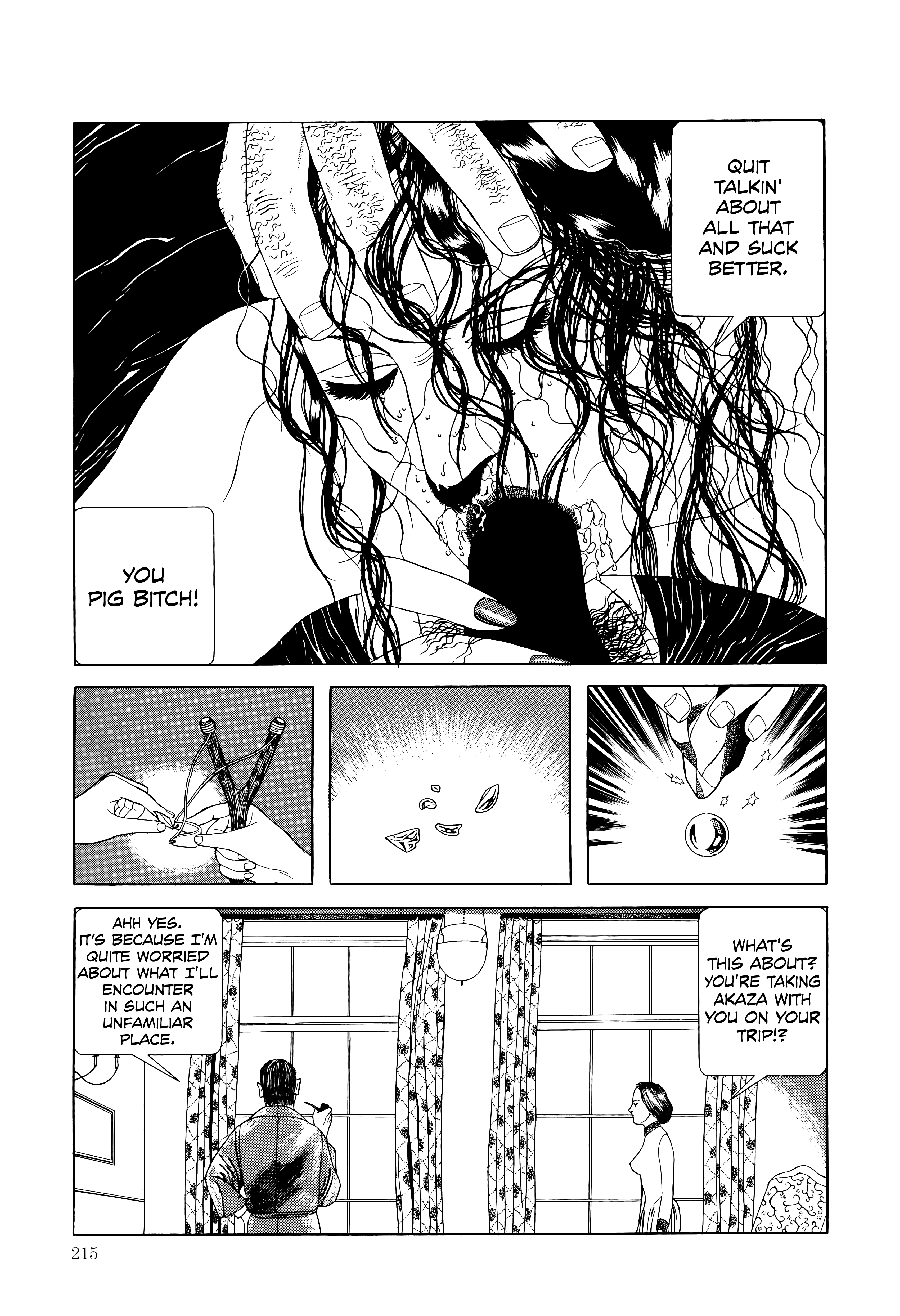 Maruo Jigoku The Habits of a Manservant 第9页