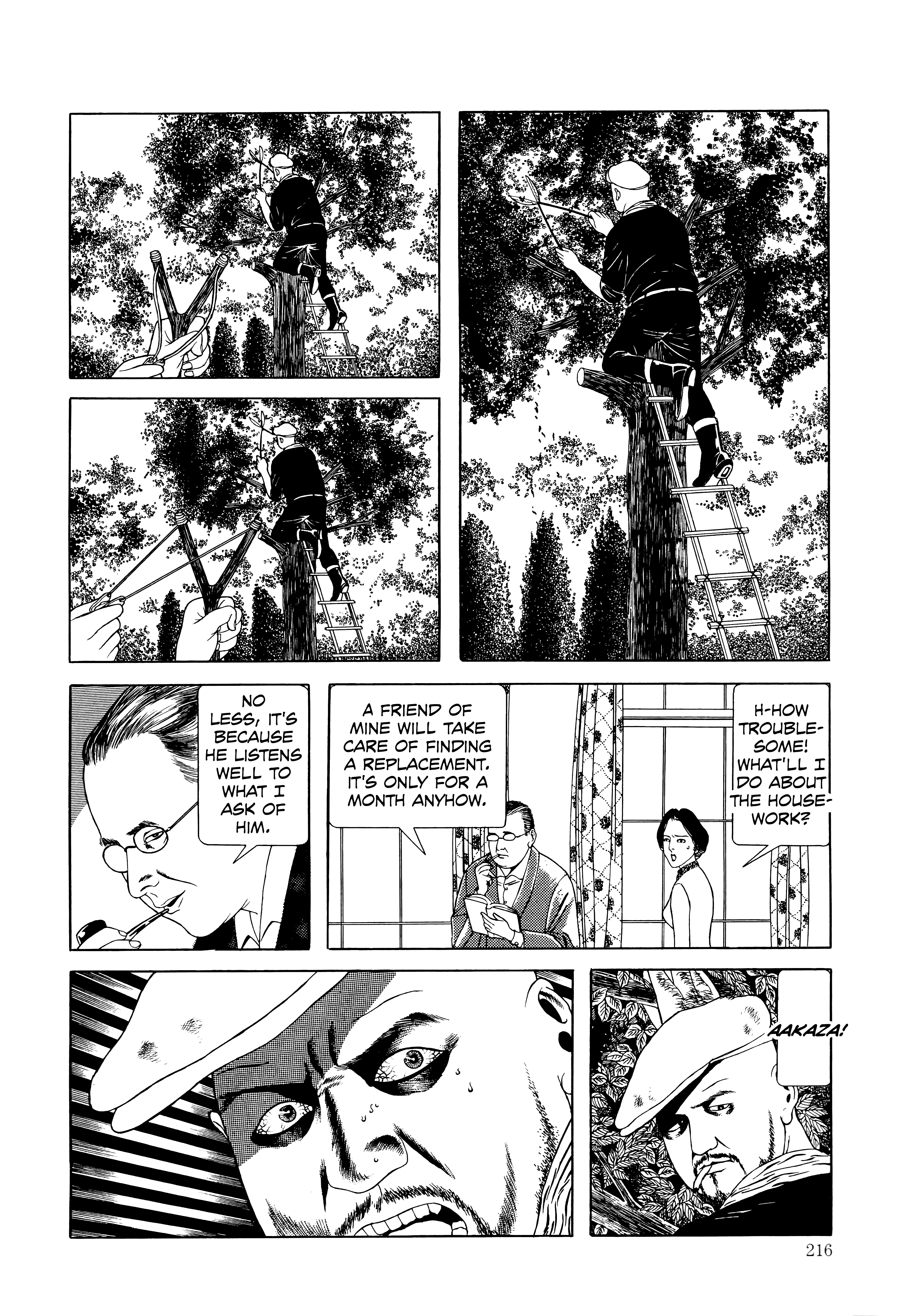 Maruo Jigoku The Habits of a Manservant 第10页