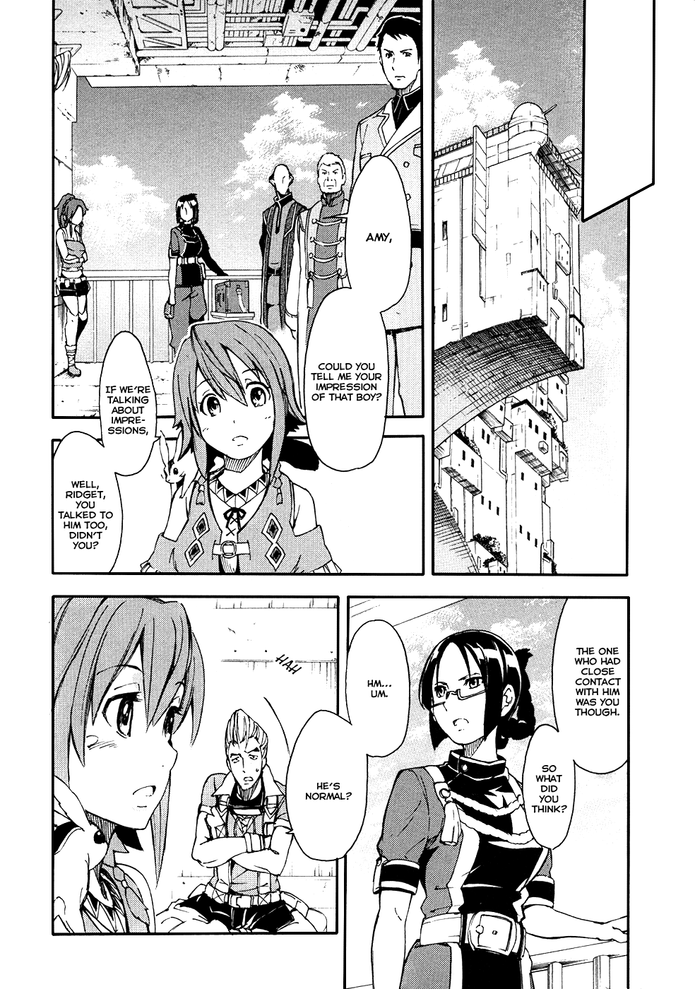 Suisei no Gargantia The Planet Where it Began 第12页