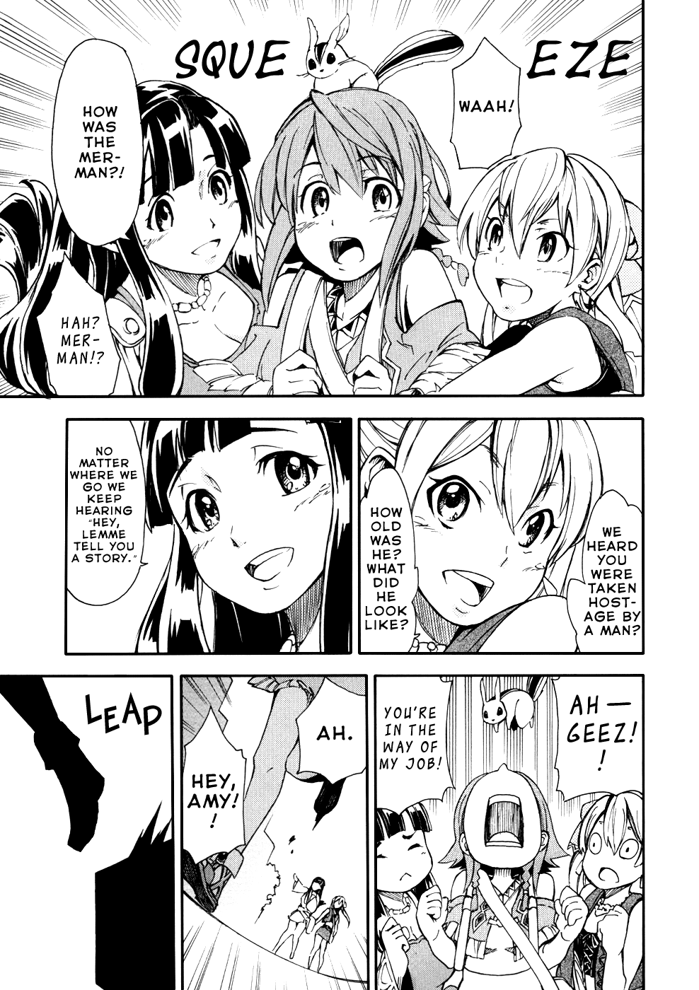 Suisei no Gargantia The Planet Where it Began 第19页