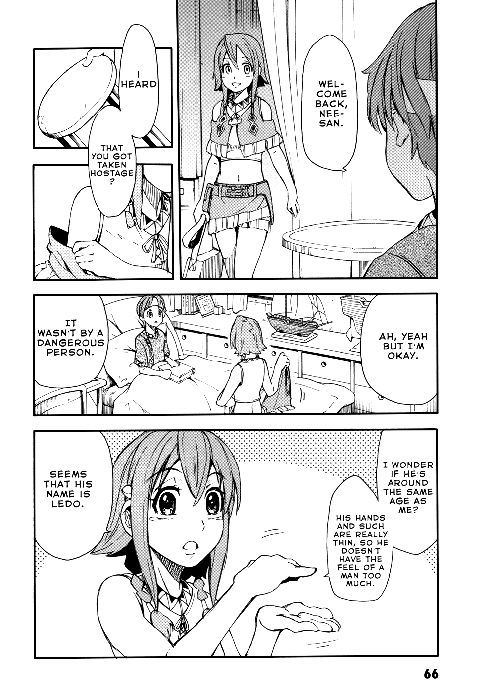 Suisei no Gargantia The Planet Where it Began 第22页