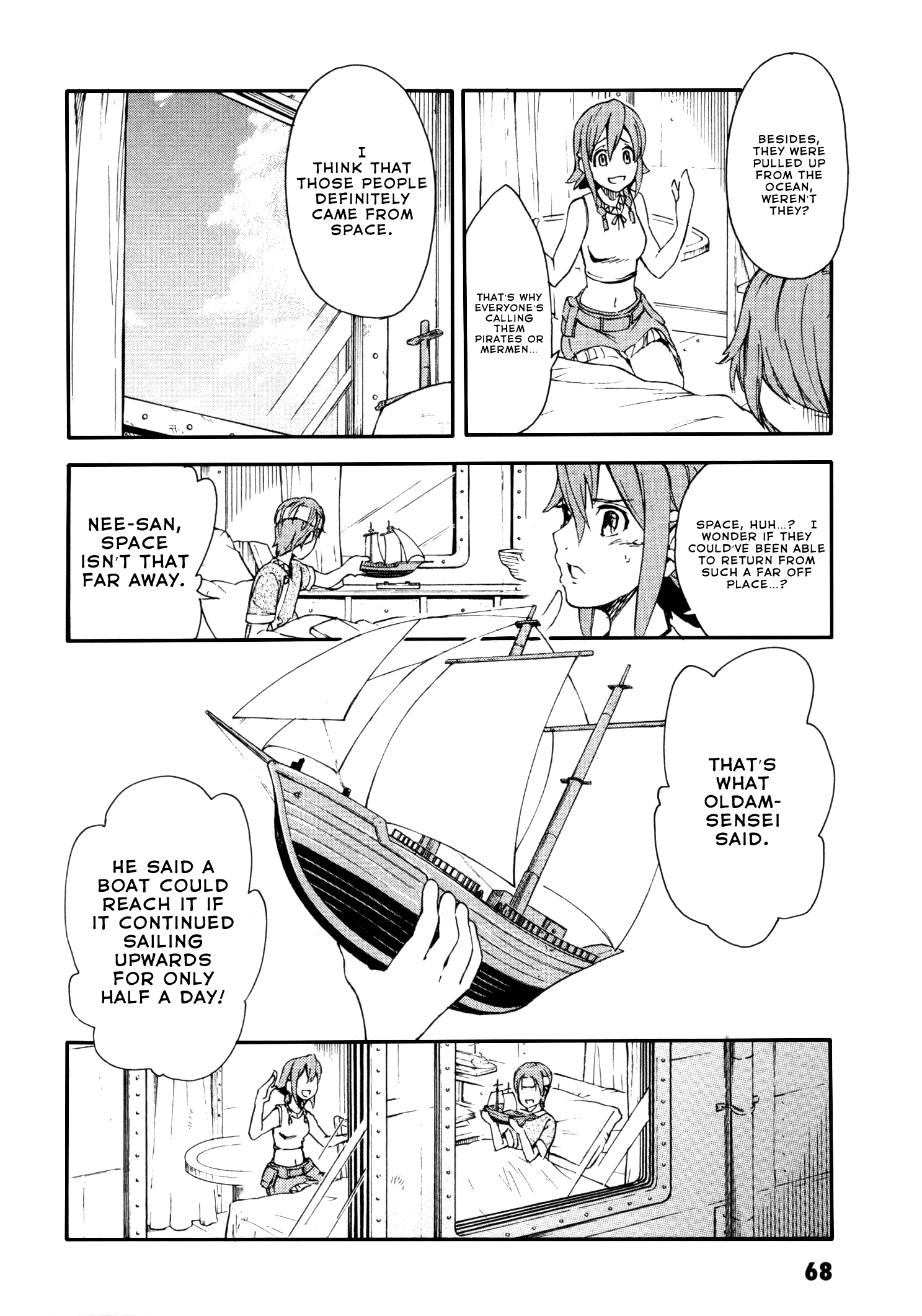 Suisei no Gargantia The Planet Where it Began 第24页