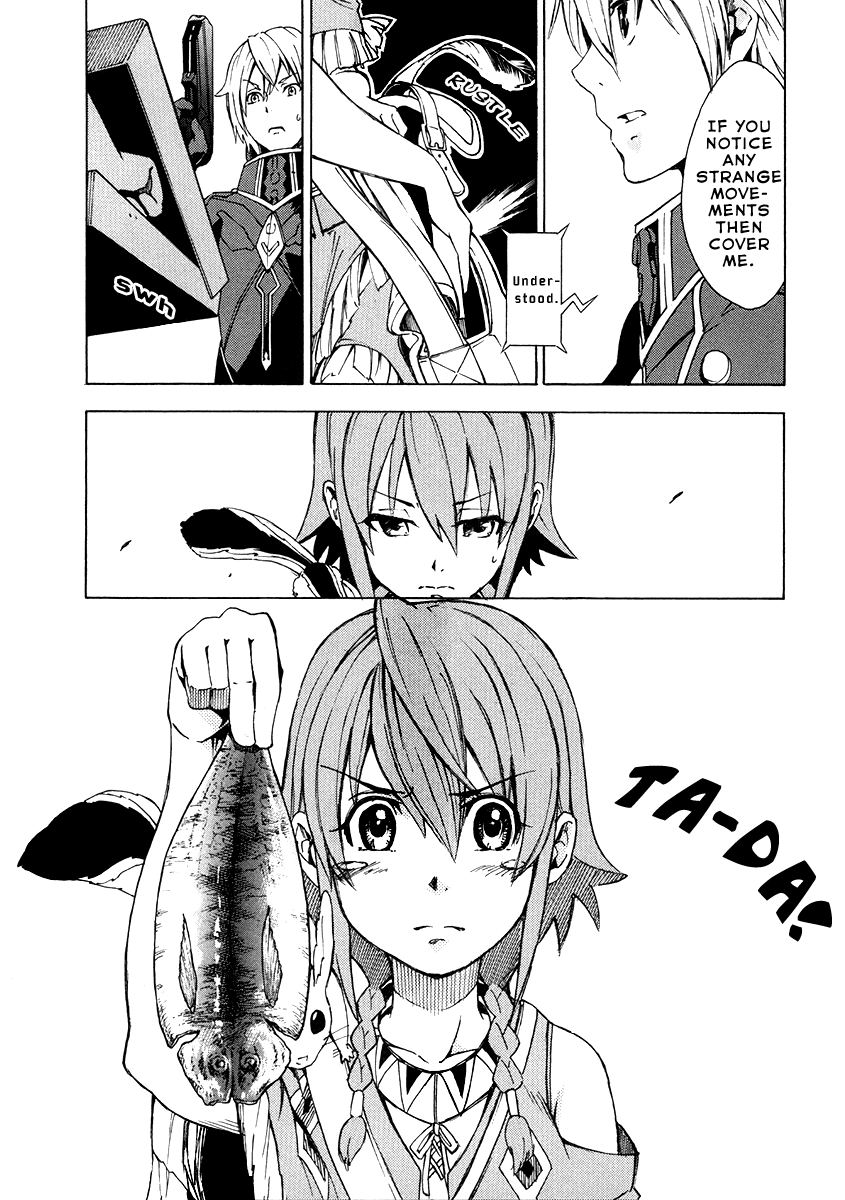 Suisei no Gargantia The Planet Where it Began 第27页