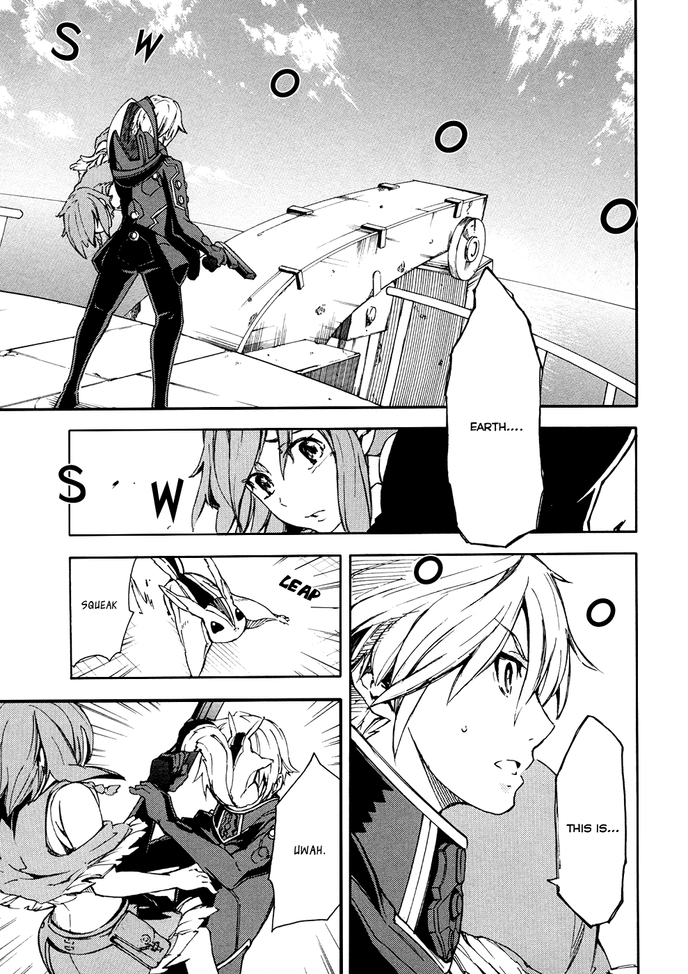 Suisei no Gargantia The Planet Where it Began 第4页