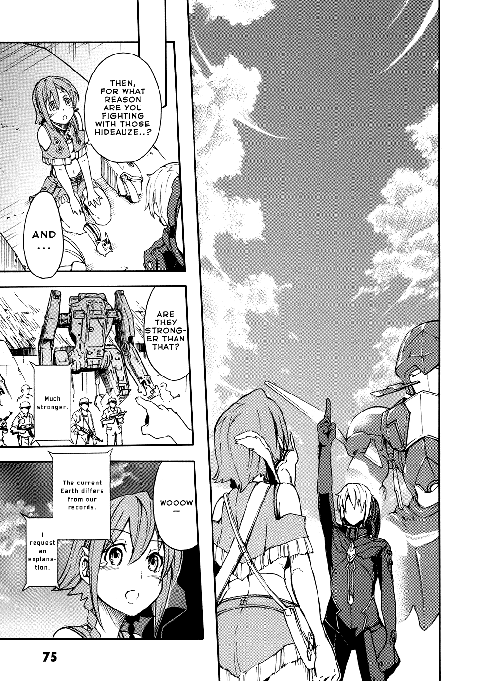 Suisei no Gargantia The Planet Where it Began 第31页