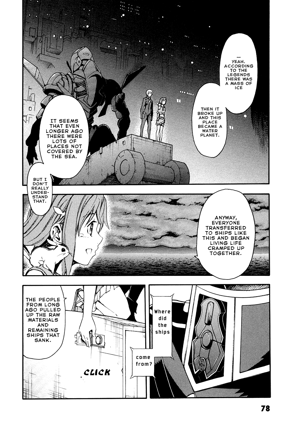 Suisei no Gargantia The Planet Where it Began 第34页