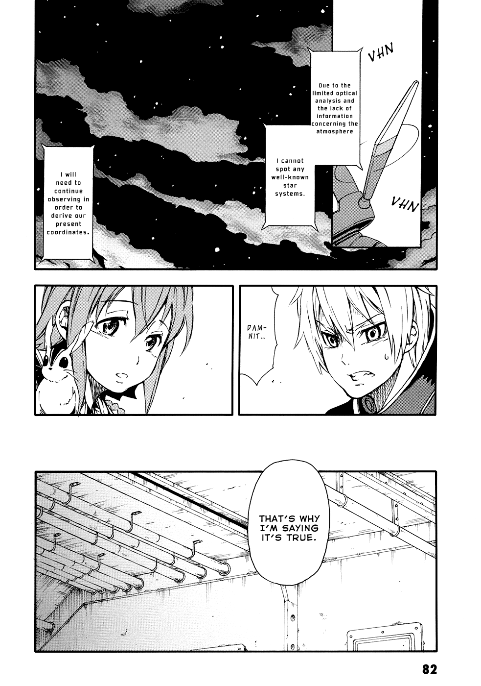 Suisei no Gargantia The Planet Where it Began 第38页