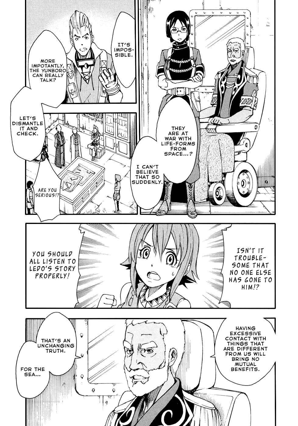 Suisei no Gargantia The Planet Where it Began 第39页