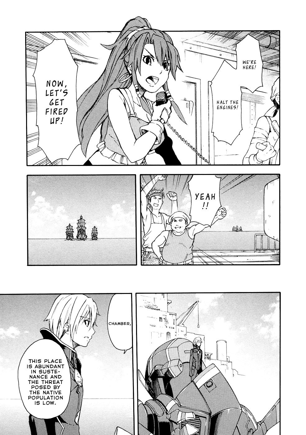 Suisei no Gargantia The Planet Where it Began 第41页
