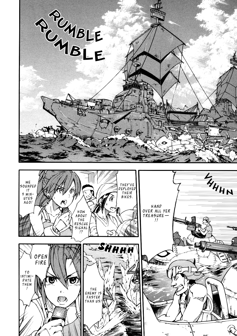 Suisei no Gargantia The Planet Where it Began 第44页