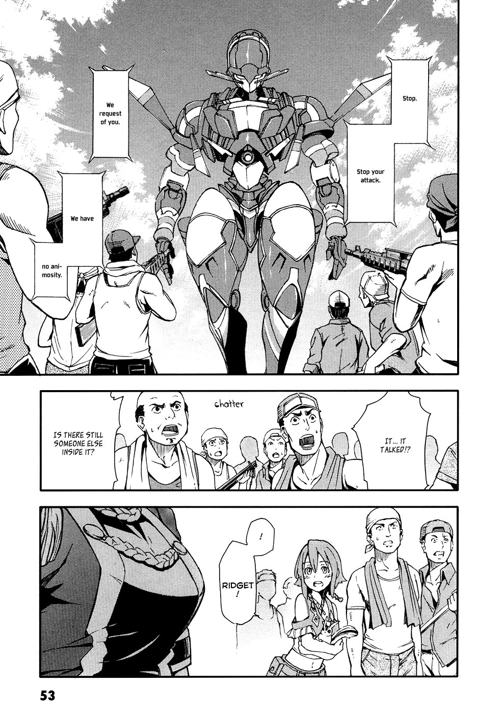 Suisei no Gargantia The Planet Where it Began 第9页