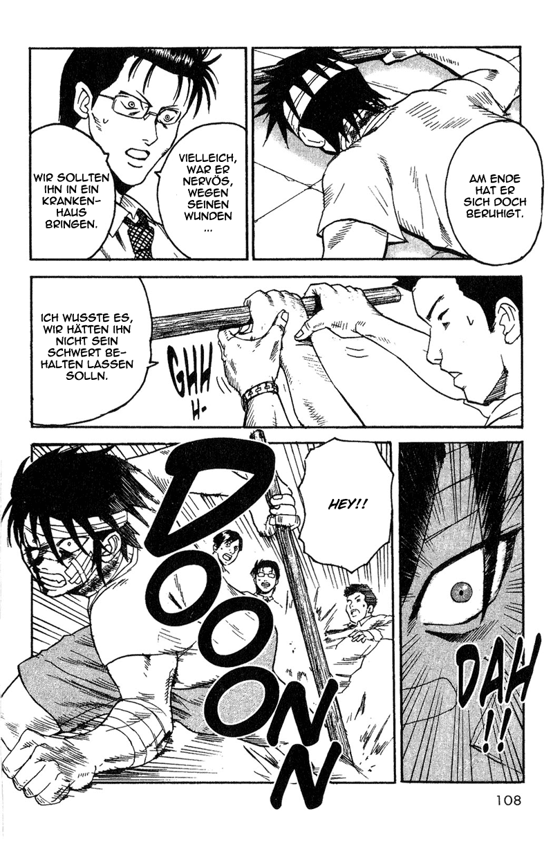 Togari (3) Wo sind die Verbrechen! 第14页