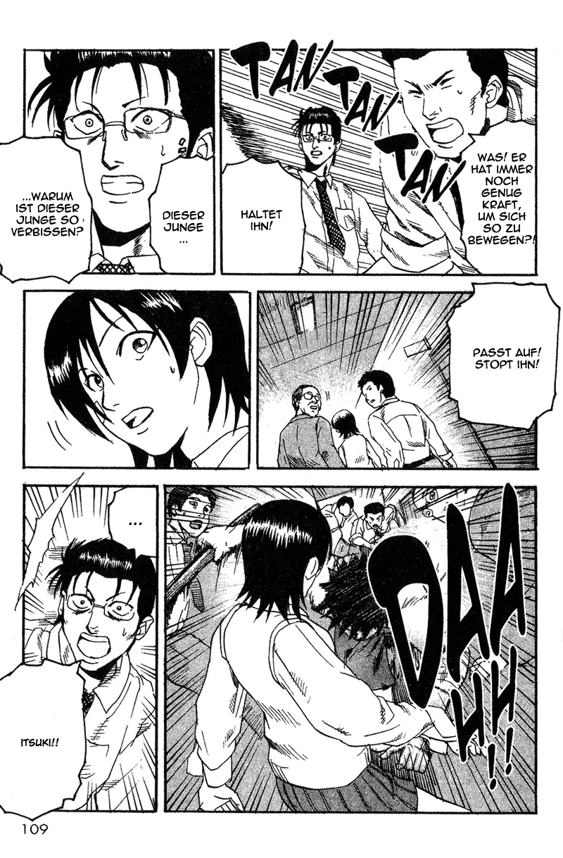 Togari (3) Wo sind die Verbrechen! 第15页