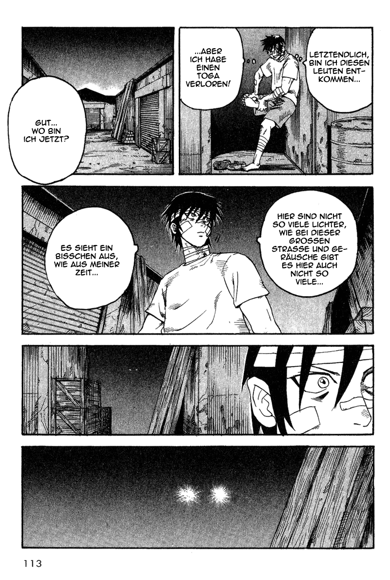 Togari (3) Wo sind die Verbrechen! 第19页