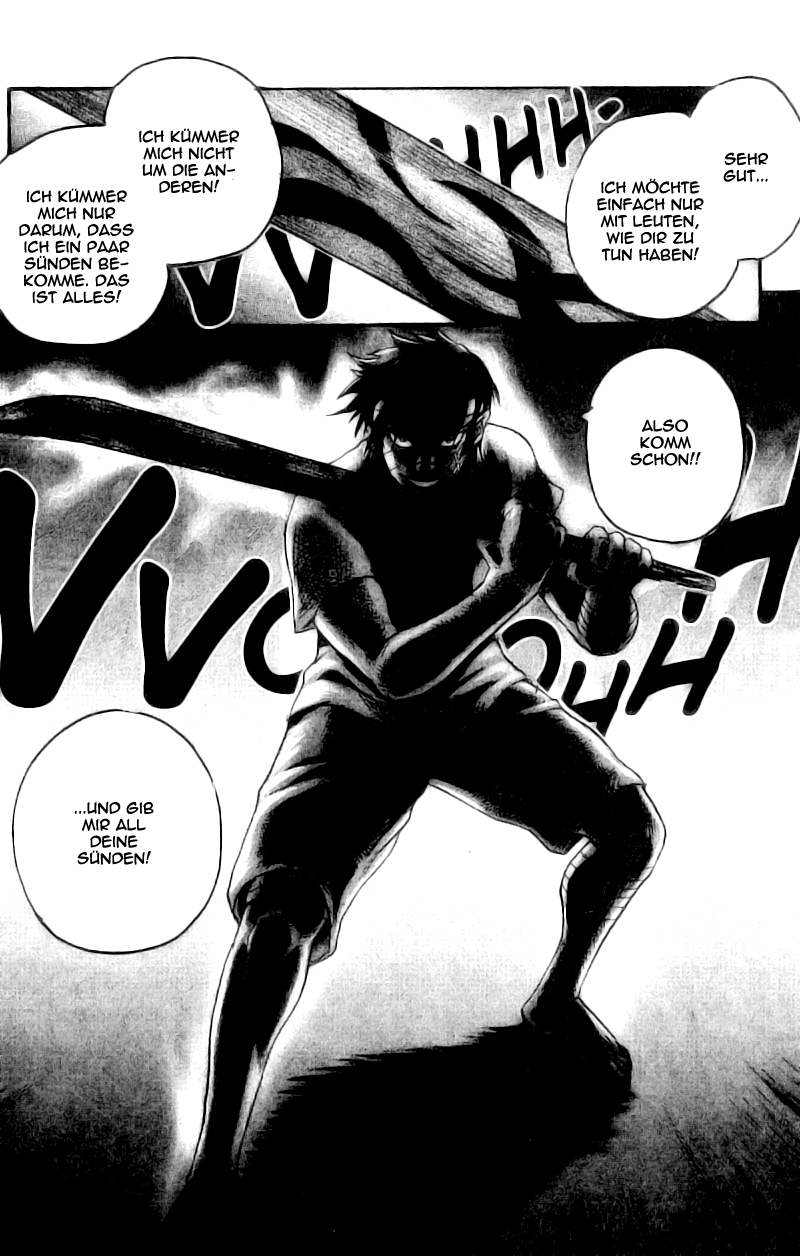 Togari (3) Wo sind die Verbrechen! 第22页