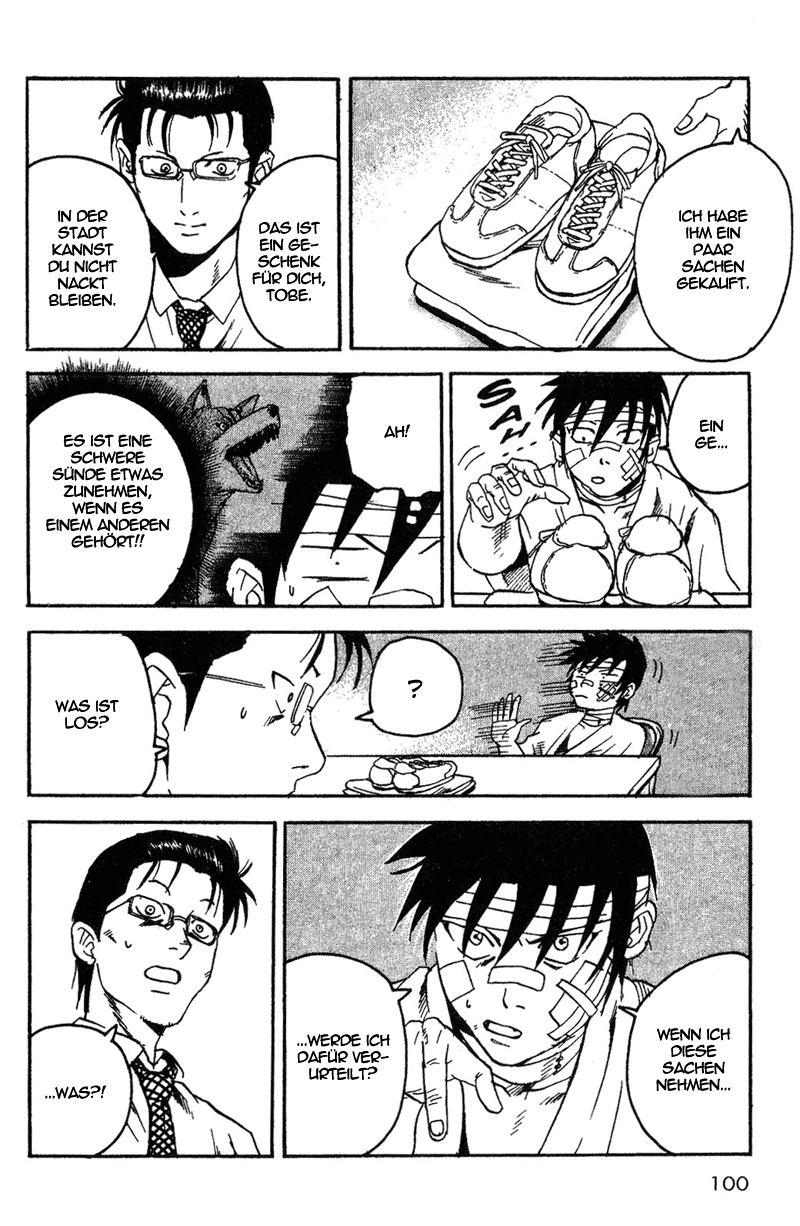 Togari (3) Wo sind die Verbrechen! 第6页