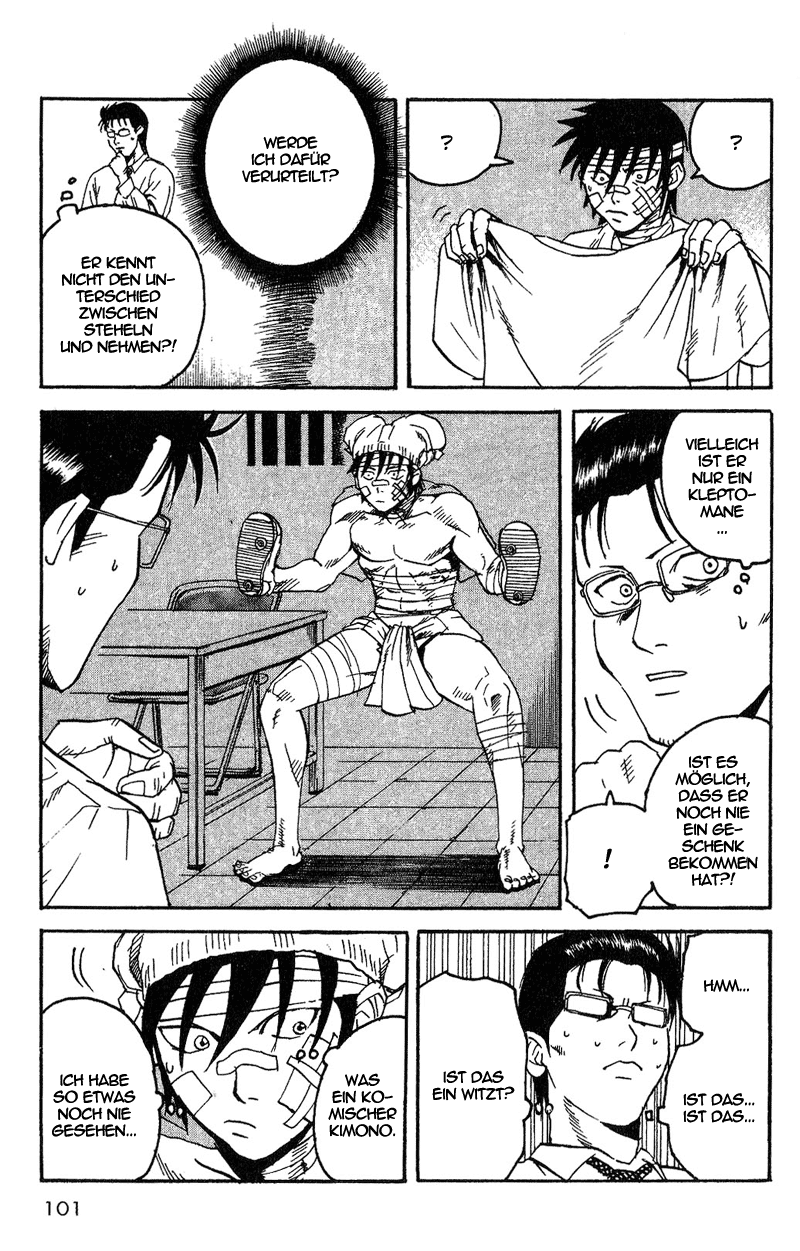 Togari (3) Wo sind die Verbrechen! 第7页