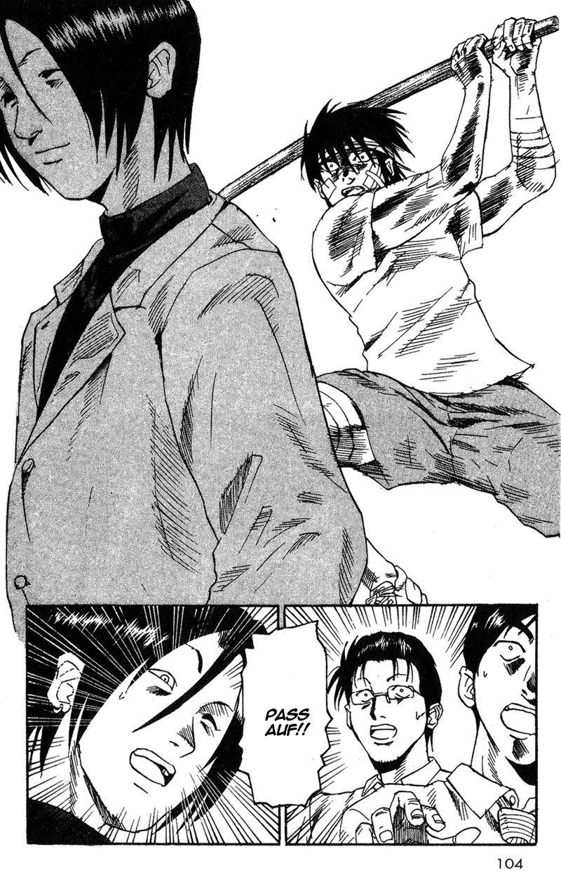 Togari (3) Wo sind die Verbrechen! 第10页