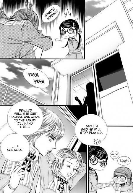 Like to Be Ordinary! Vol. 1 Ch. 4 第2页