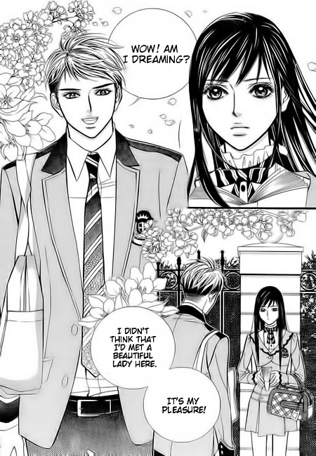 Like to Be Ordinary! Vol. 1 Ch. 4 第11页