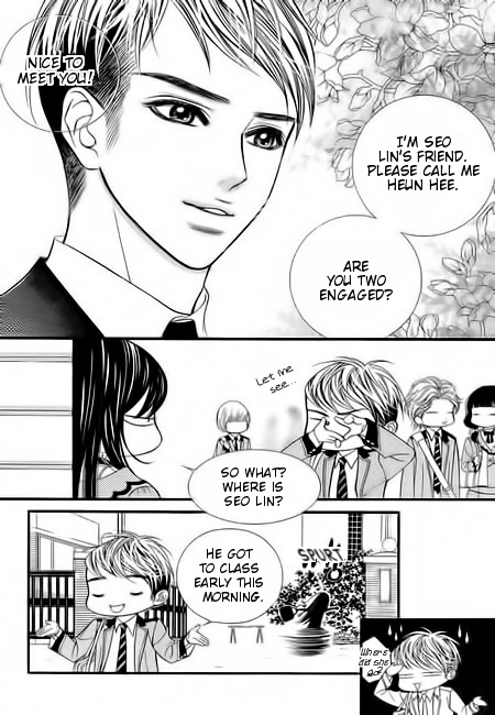 Like to Be Ordinary! Vol. 1 Ch. 4 第12页