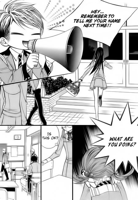 Like to Be Ordinary! Vol. 1 Ch. 4 第13页