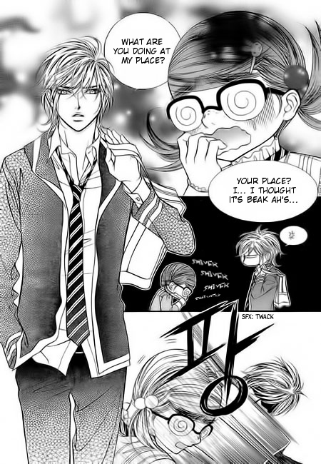 Like to Be Ordinary! Vol. 1 Ch. 4 第14页