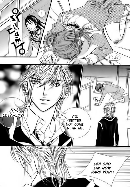 Like to Be Ordinary! Vol. 1 Ch. 4 第15页