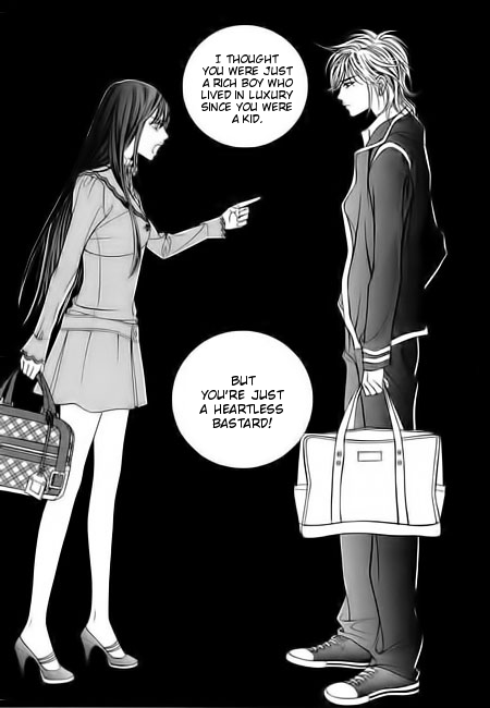 Like to Be Ordinary! Vol. 1 Ch. 4 第17页