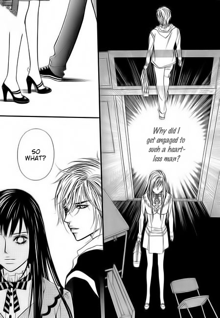 Like to Be Ordinary! Vol. 1 Ch. 4 第19页
