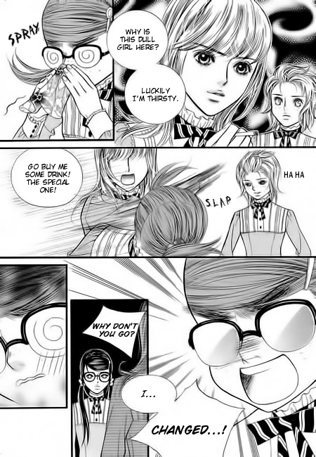 Like to Be Ordinary! Vol. 1 Ch. 4 第3页
