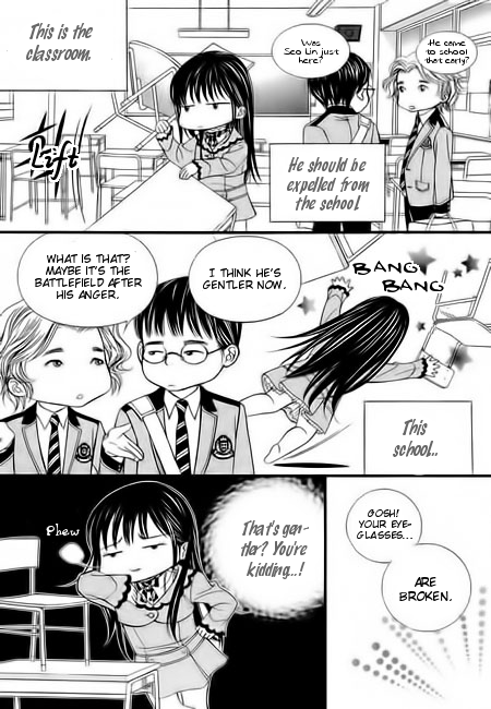 Like to Be Ordinary! Vol. 1 Ch. 4 第21页