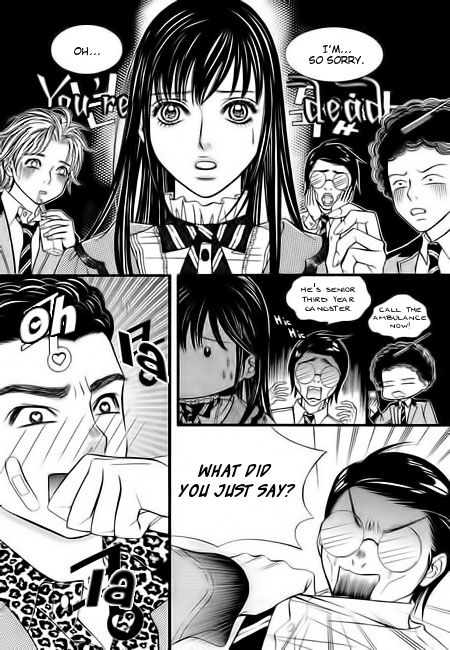 Like to Be Ordinary! Vol. 1 Ch. 4 第24页