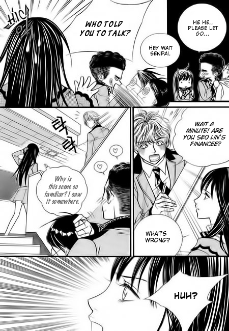 Like to Be Ordinary! Vol. 1 Ch. 4 第25页