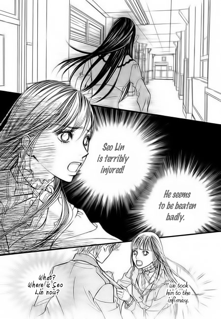 Like to Be Ordinary! Vol. 1 Ch. 4 第26页