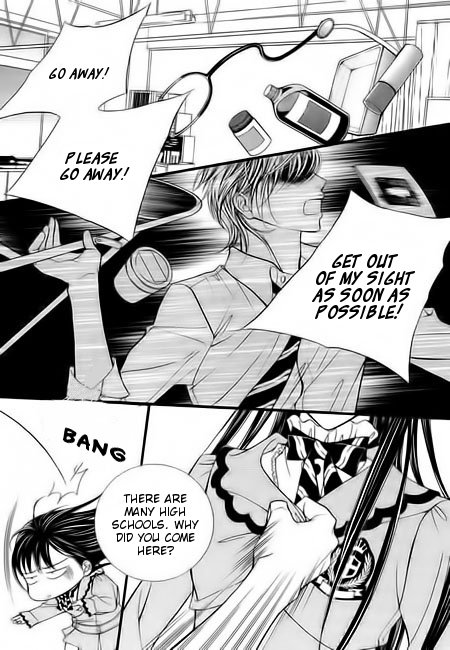 Like to Be Ordinary! Vol. 1 Ch. 4 第34页