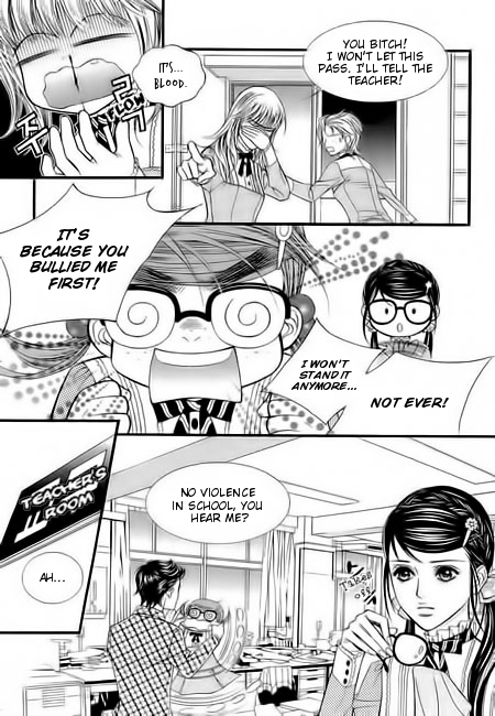 Like to Be Ordinary! Vol. 1 Ch. 4 第5页