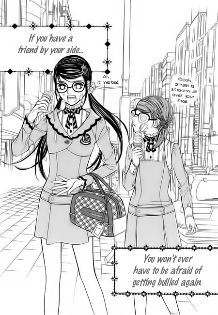 Like to Be Ordinary! Vol. 1 Ch. 4 第8页