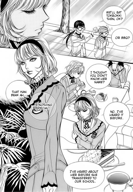 Like to Be Ordinary! Vol. 1 Ch. 4 第9页