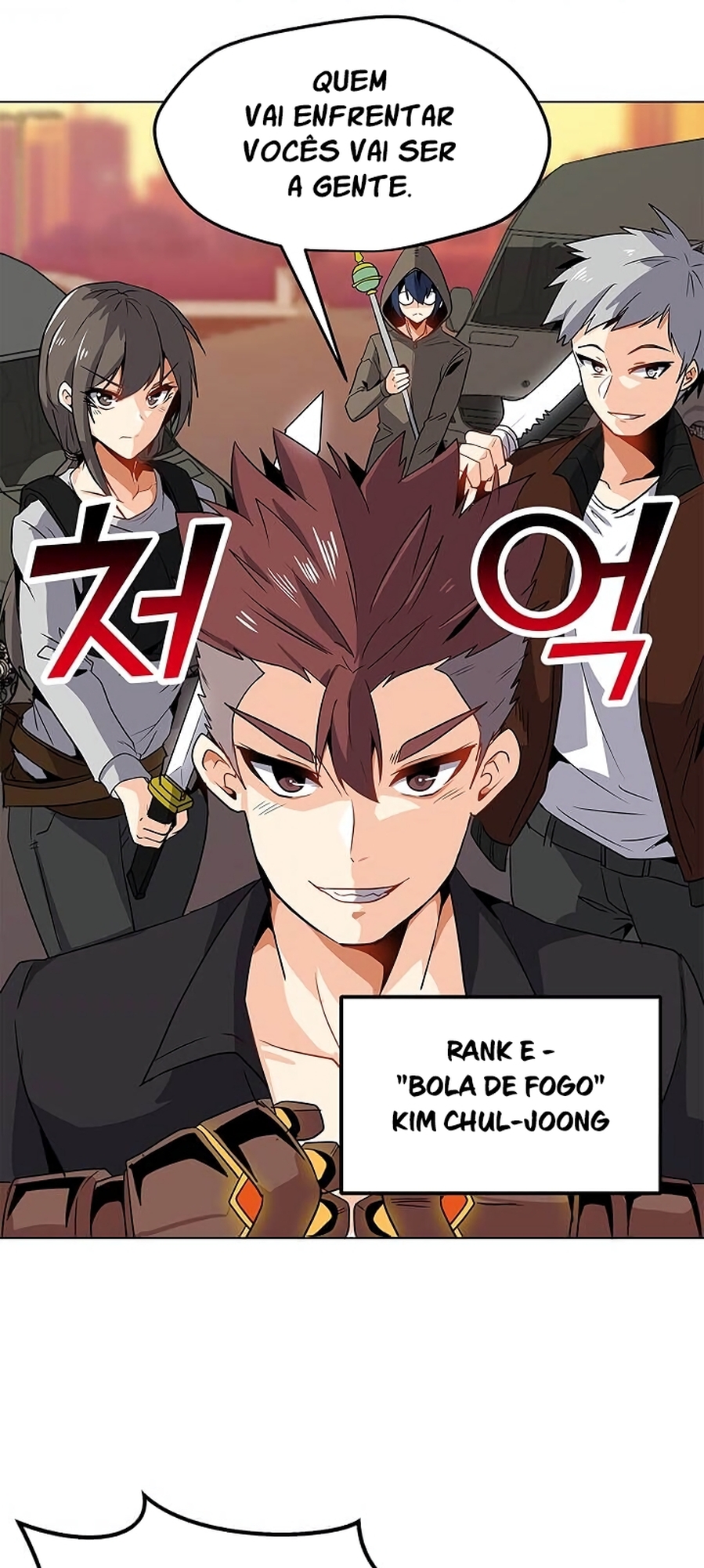 Na Hollo Jumun Sayongja Ch. 1 第52页