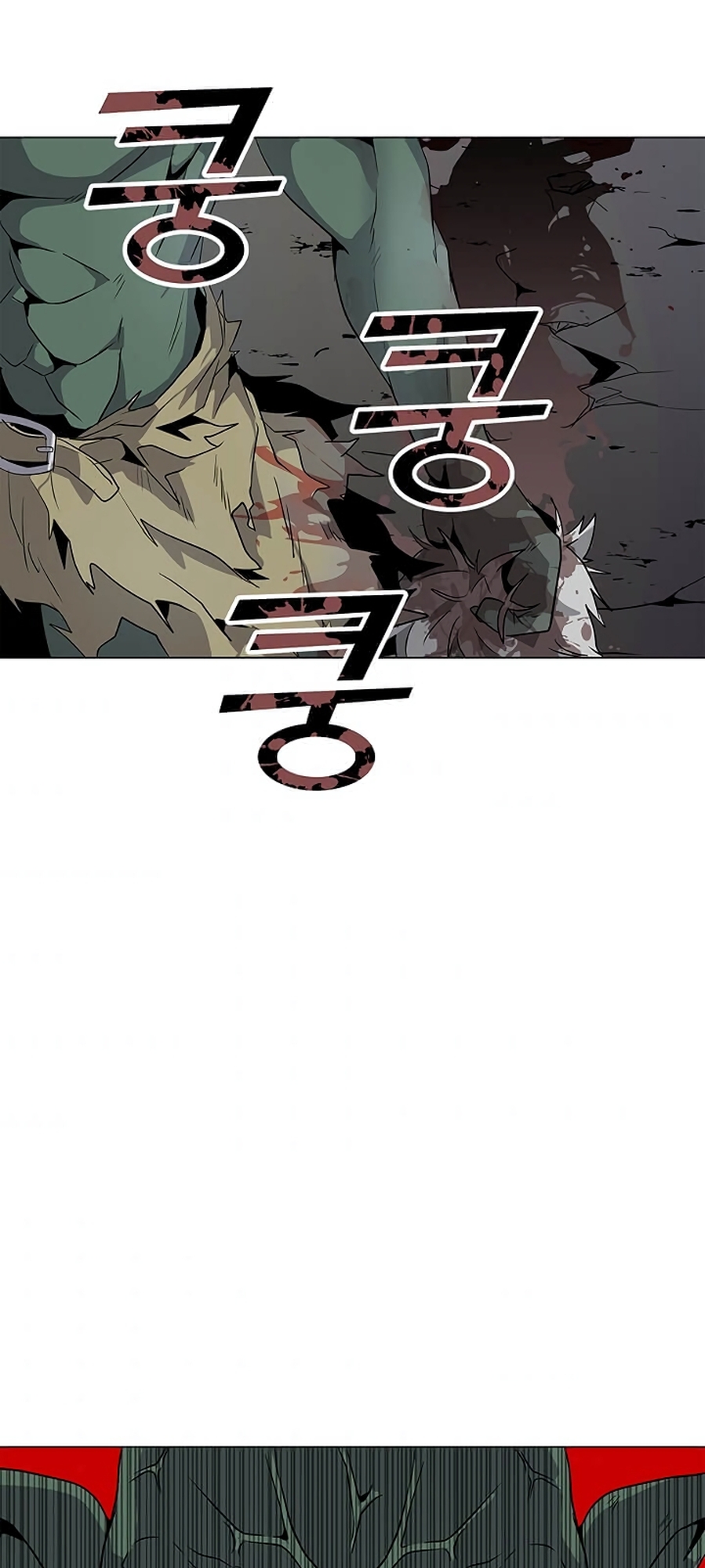 Na Hollo Jumun Sayongja Ch. 1 第65页