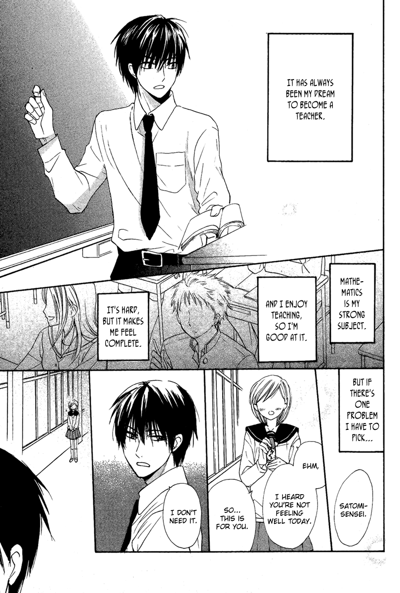 Bara to Zirconia Oneshot 第11页