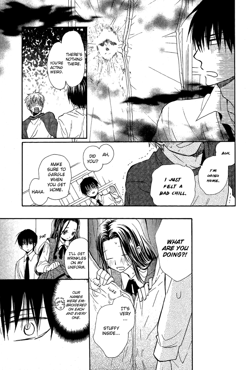 Bara to Zirconia Oneshot 第19页